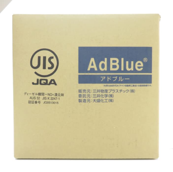 アドブルー 三井化学の通販